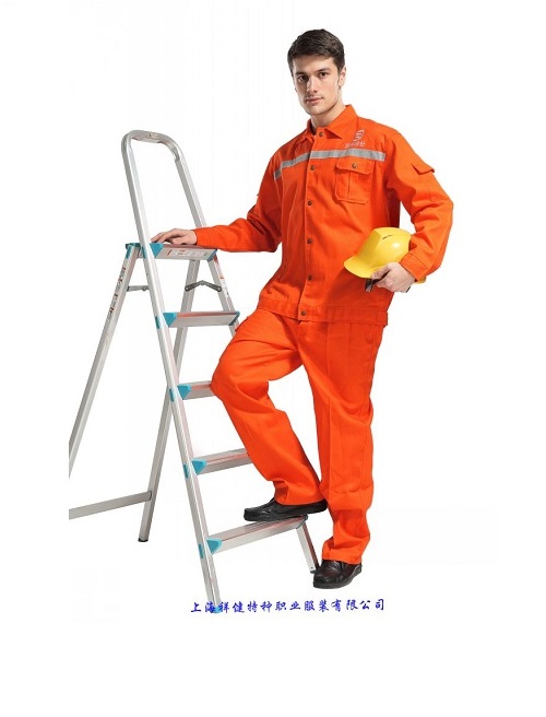 特种工作服 特种工作服